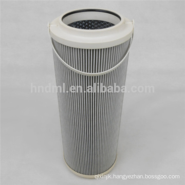 Hydraulic oil filter HC8314FCZ39H lube oil filter HC8314FCZ39H fiber glass material,ss filters HC8314FCZ39H